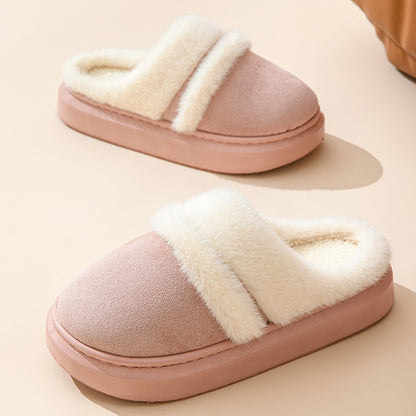 Leisure Thick Bottom Non-slip Plus-velvet House Slippers