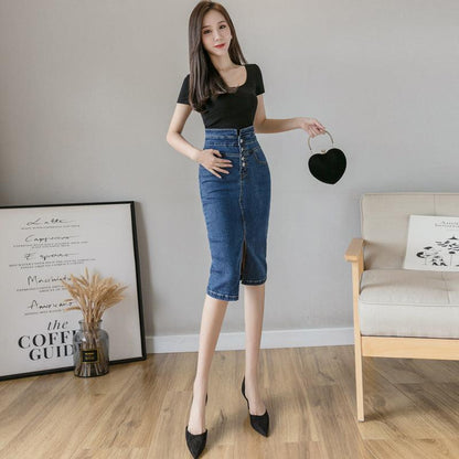 Slit Denim Hip Skirt