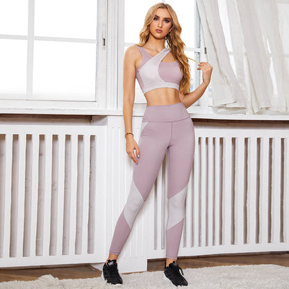 Sports Bra & Pants Yoga Set