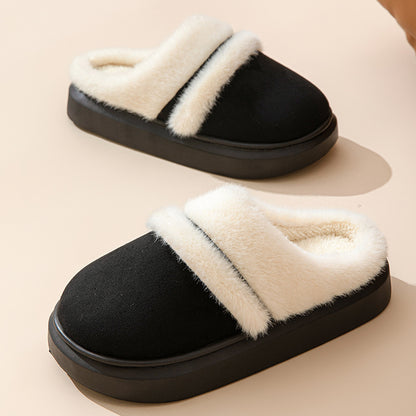 Leisure Thick Bottom Non-slip Plus-velvet House Slippers