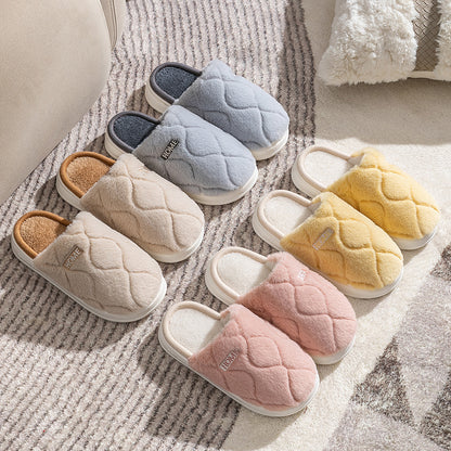 Soft Plush Slippers Indoor Floor Bedroom Home