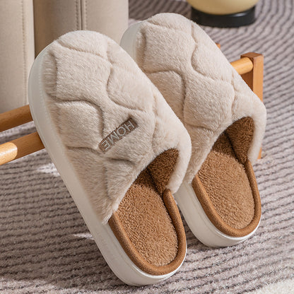 Soft Plush Slippers Indoor Floor Bedroom Home