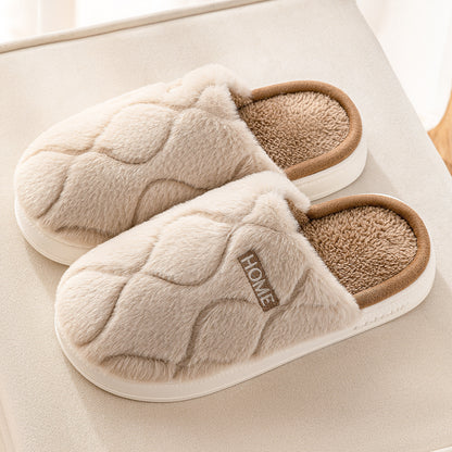 Soft Plush Slippers Indoor Floor Bedroom Home